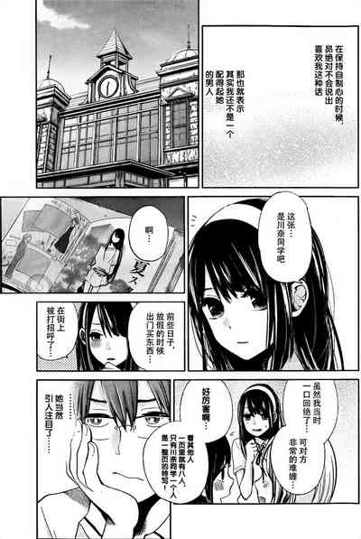 第47頁圖