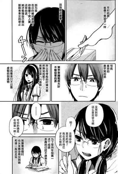 第51頁圖