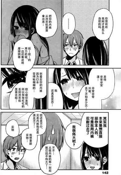 第55頁圖