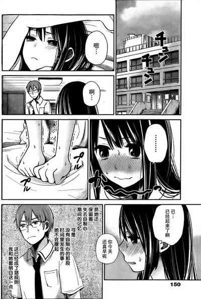 第63頁圖