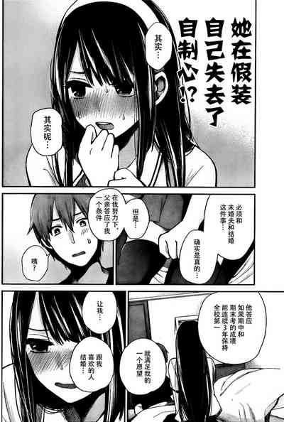 第71頁圖