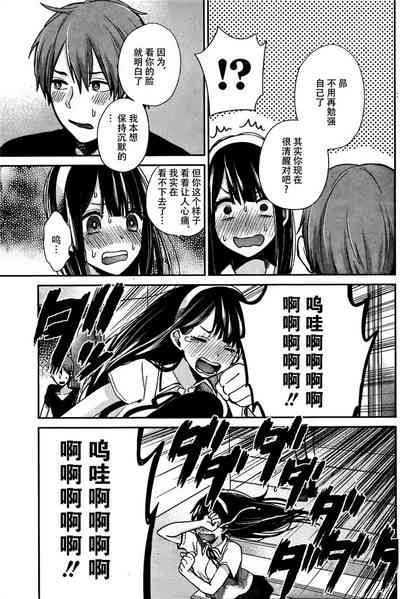 第75頁圖