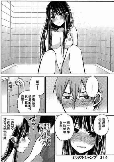 第91頁圖