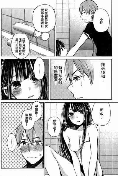 第95頁圖
