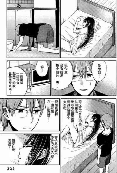 第99頁圖