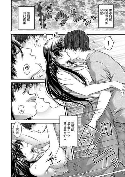 第15頁圖