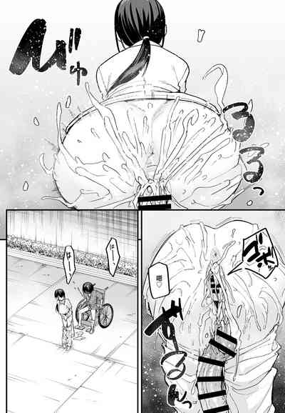第123页图