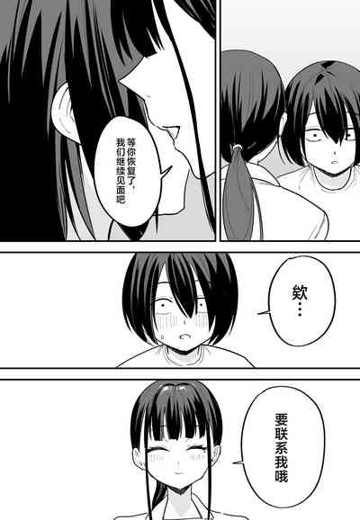 第127页图