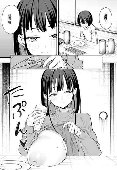 第139页图