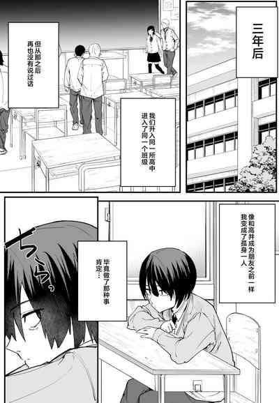 第15页图