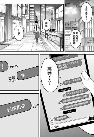 第163页图