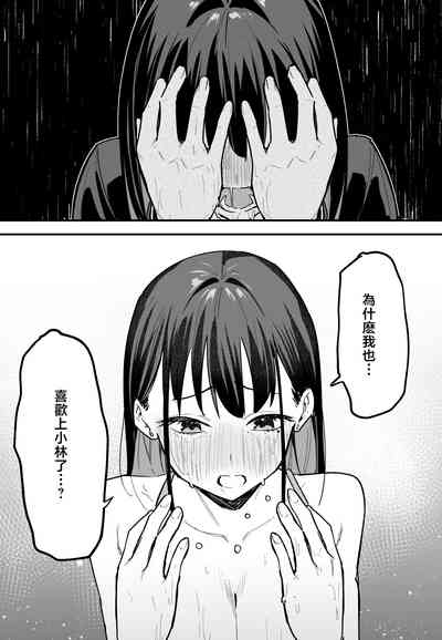 第191页图