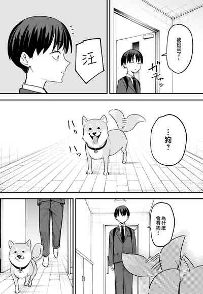 第195页图
