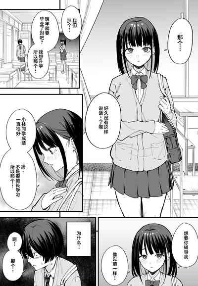 第19页图