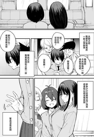 第51页图