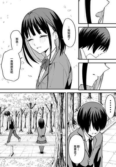 第59页图