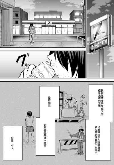 第71页图