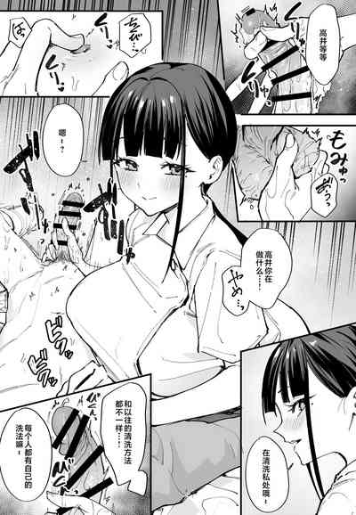 第83页图