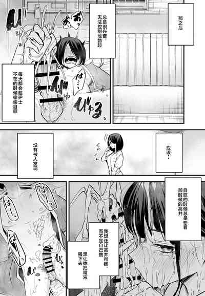第91页图