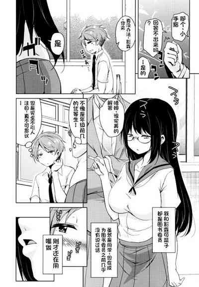 第103页图