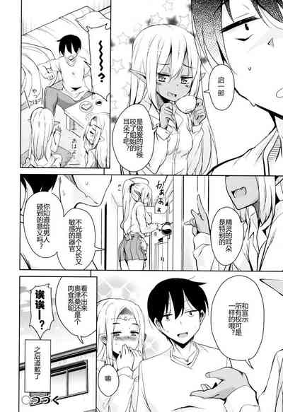 第27页图