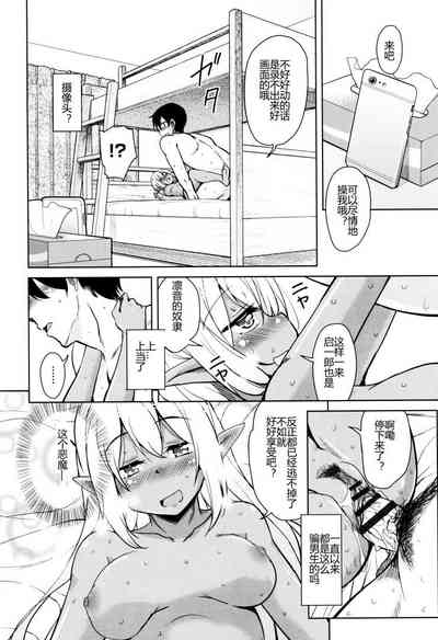 第39页图