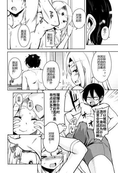 第55页图