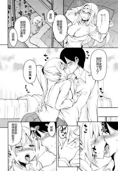 第7页图
