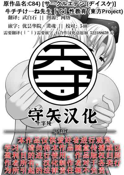 第27頁圖
