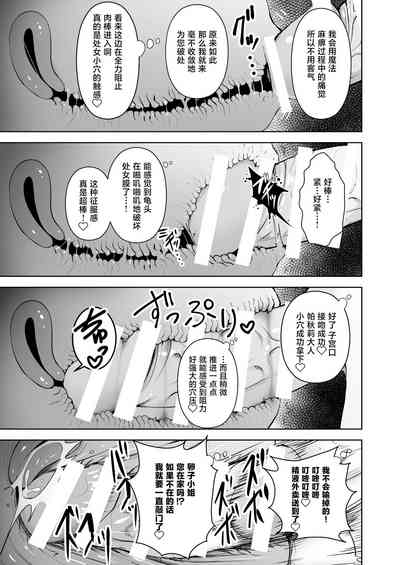 第59頁圖