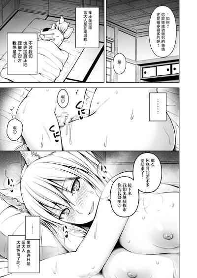 第99頁圖