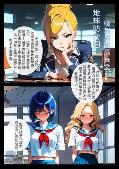 第23页图