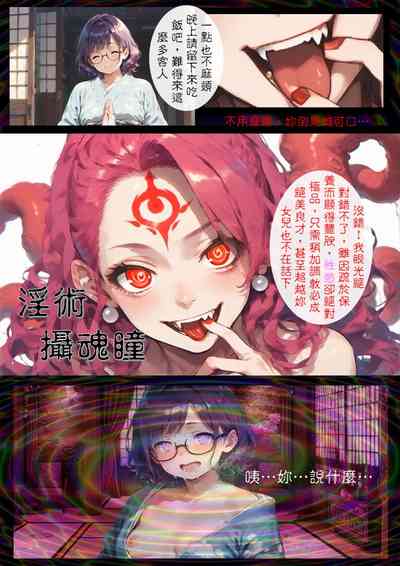 第35页图