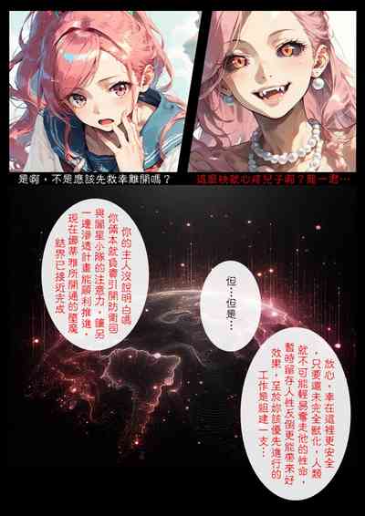 第39页图
