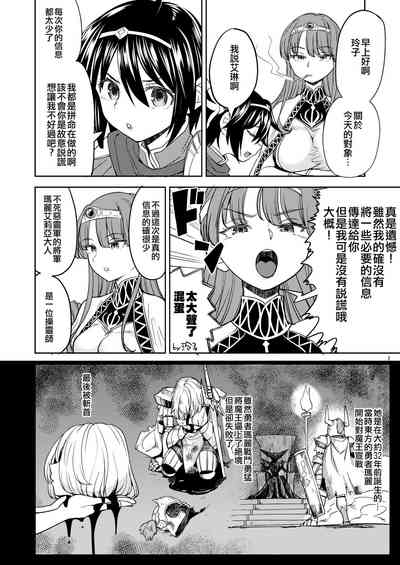 第119頁圖