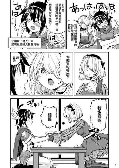第123頁圖