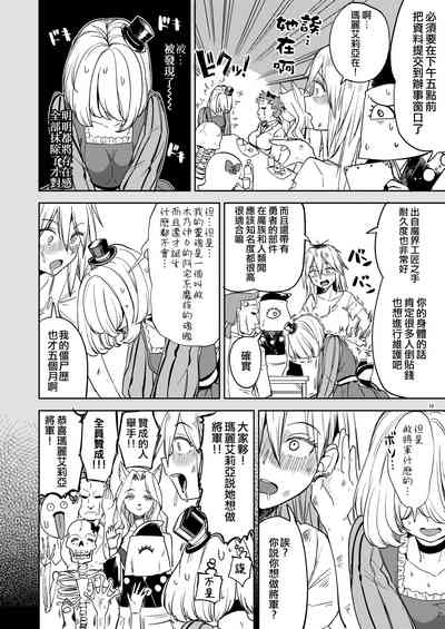 第127頁圖