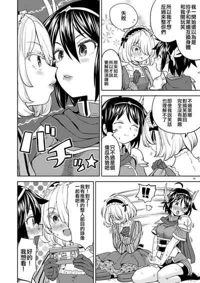 第131頁圖