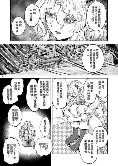 第175頁圖