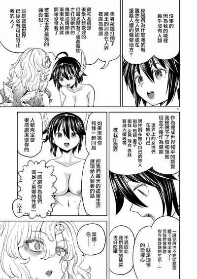 第195頁圖