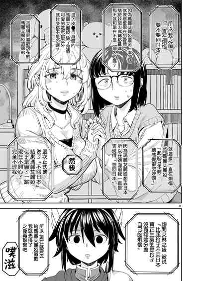 第279頁圖