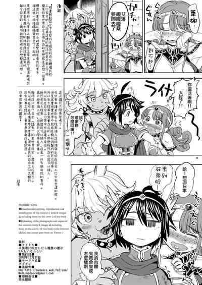 第39頁圖