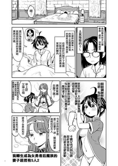 第43頁圖