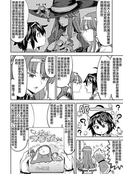 第83頁圖