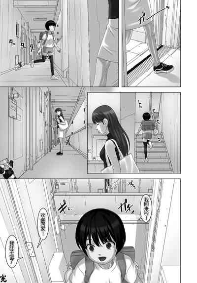 第31頁圖