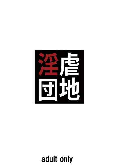 第35頁圖