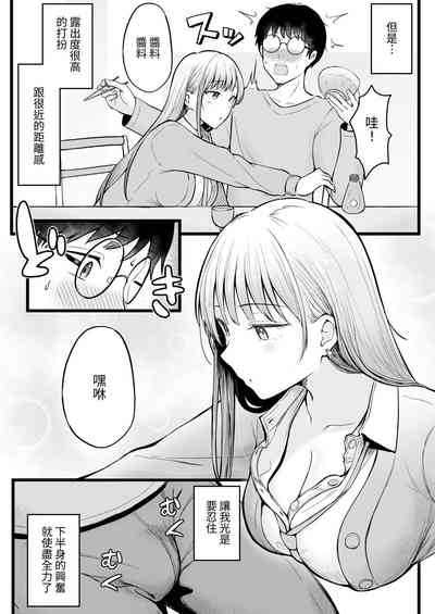第11页图
