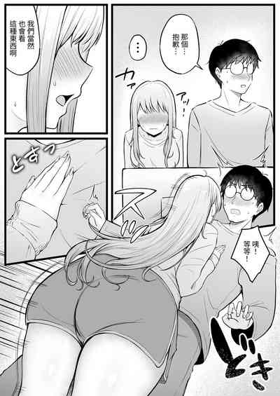 第15页图