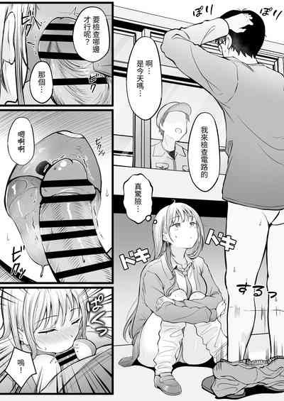第35页图
