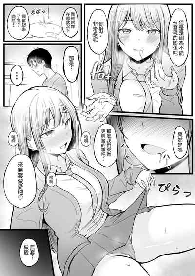 第39页图